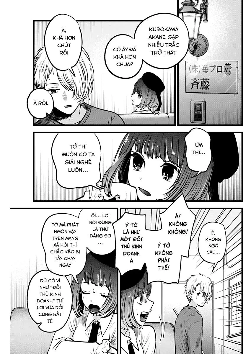Chapter 28