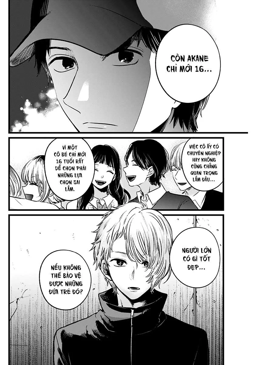 Chapter 27