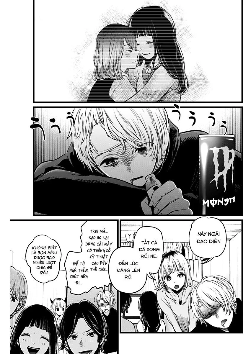 Chapter 27