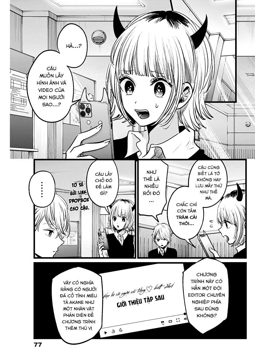 Chapter 27