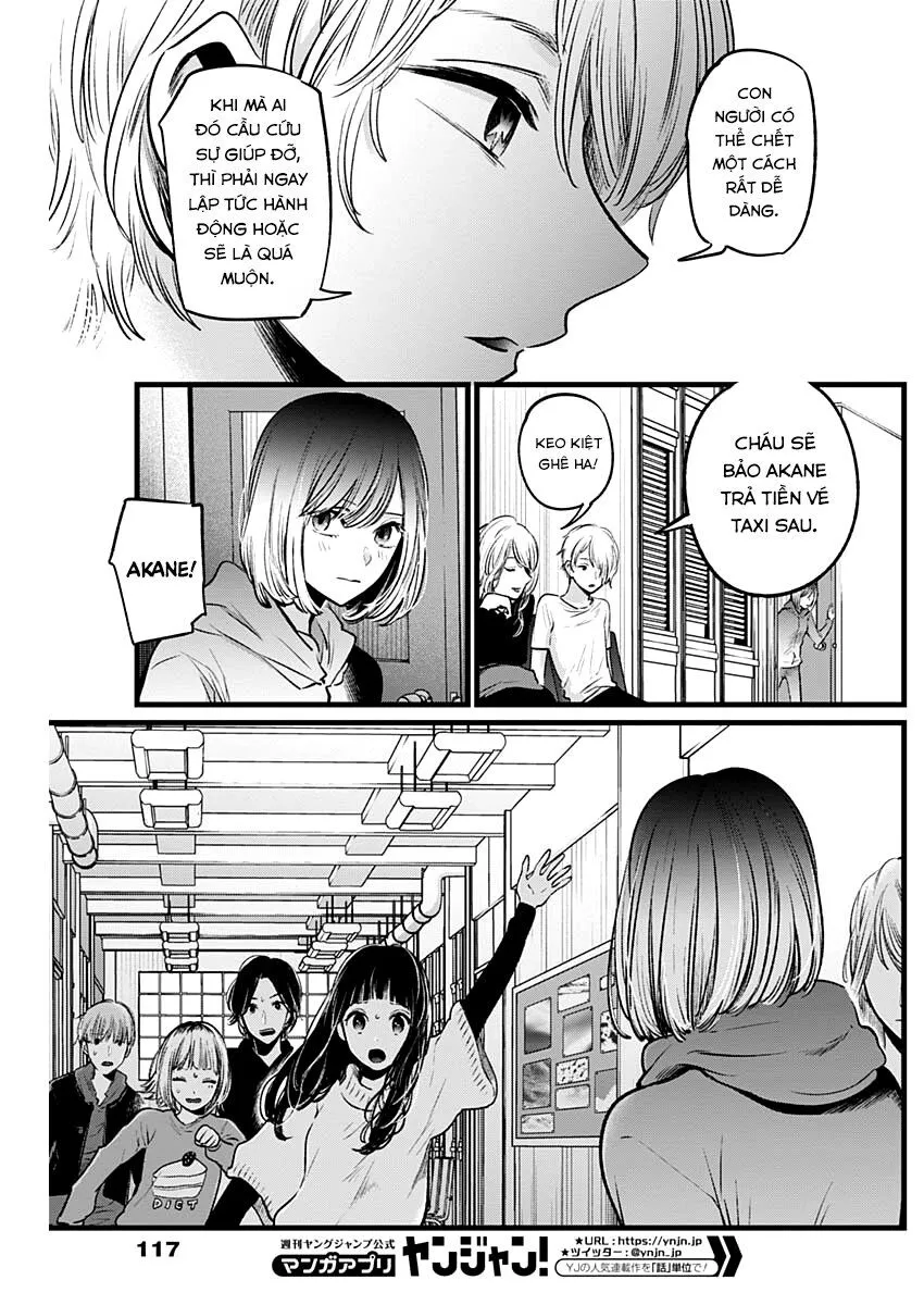 Chapter 26