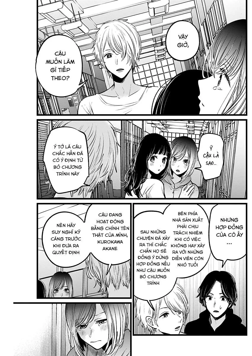 Chapter 26