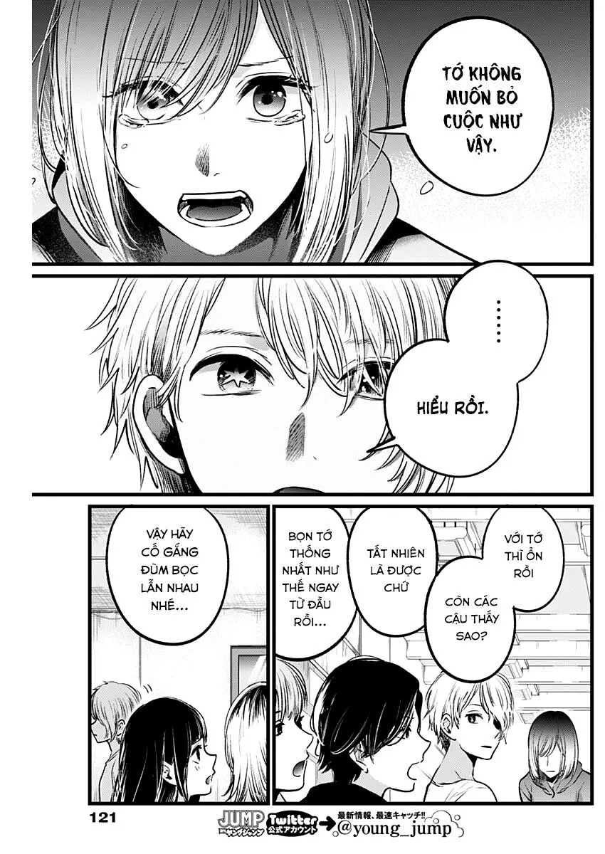 Chapter 26