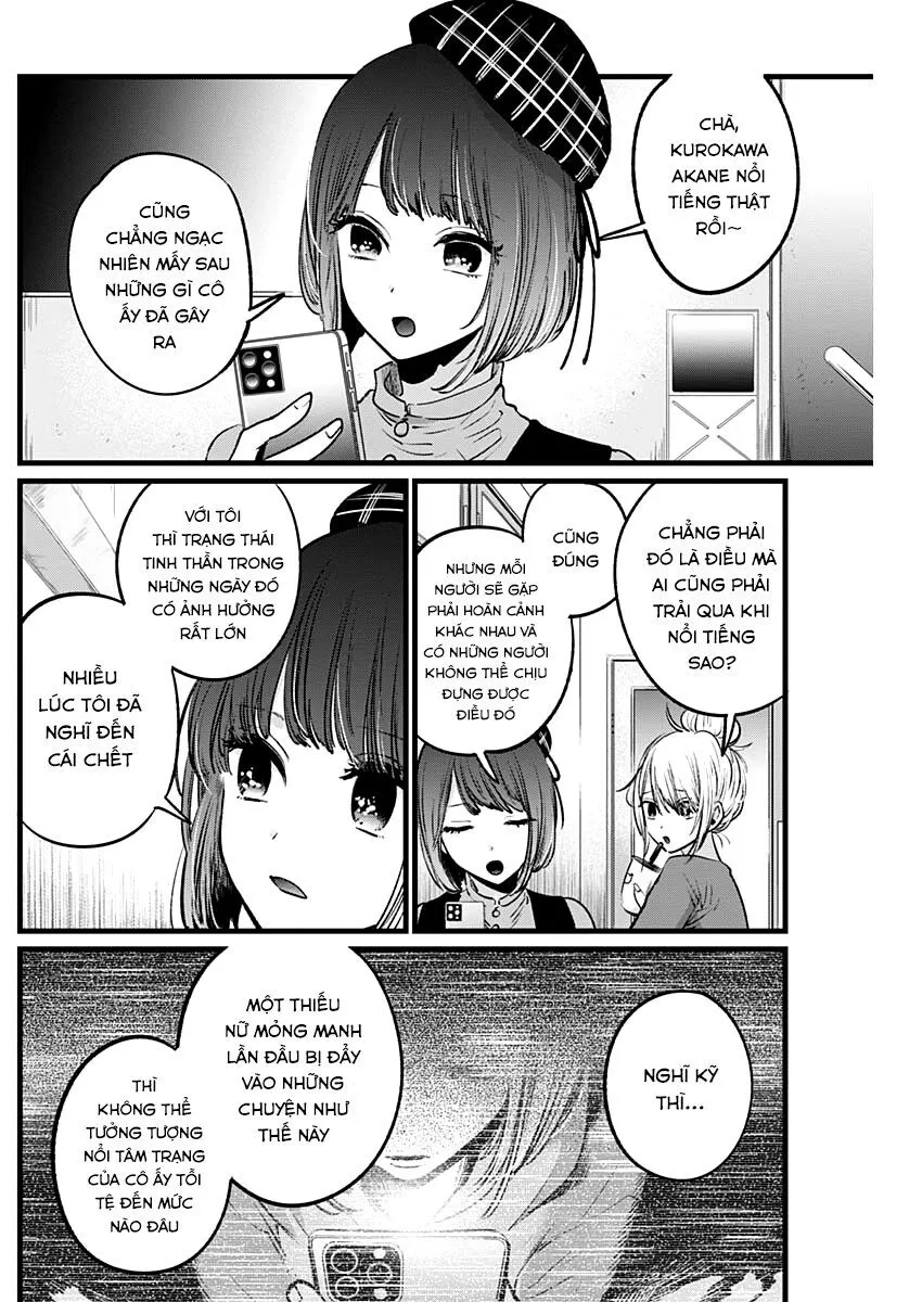 Chapter 26