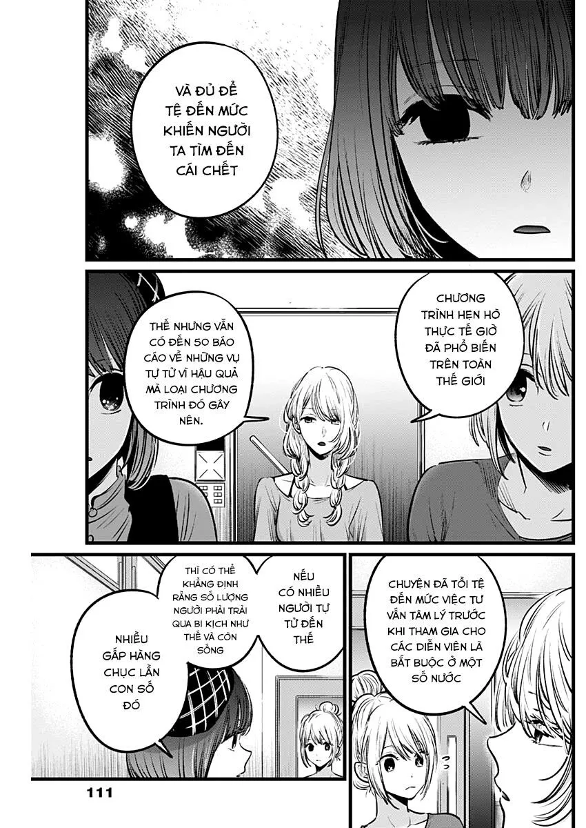 Chapter 26