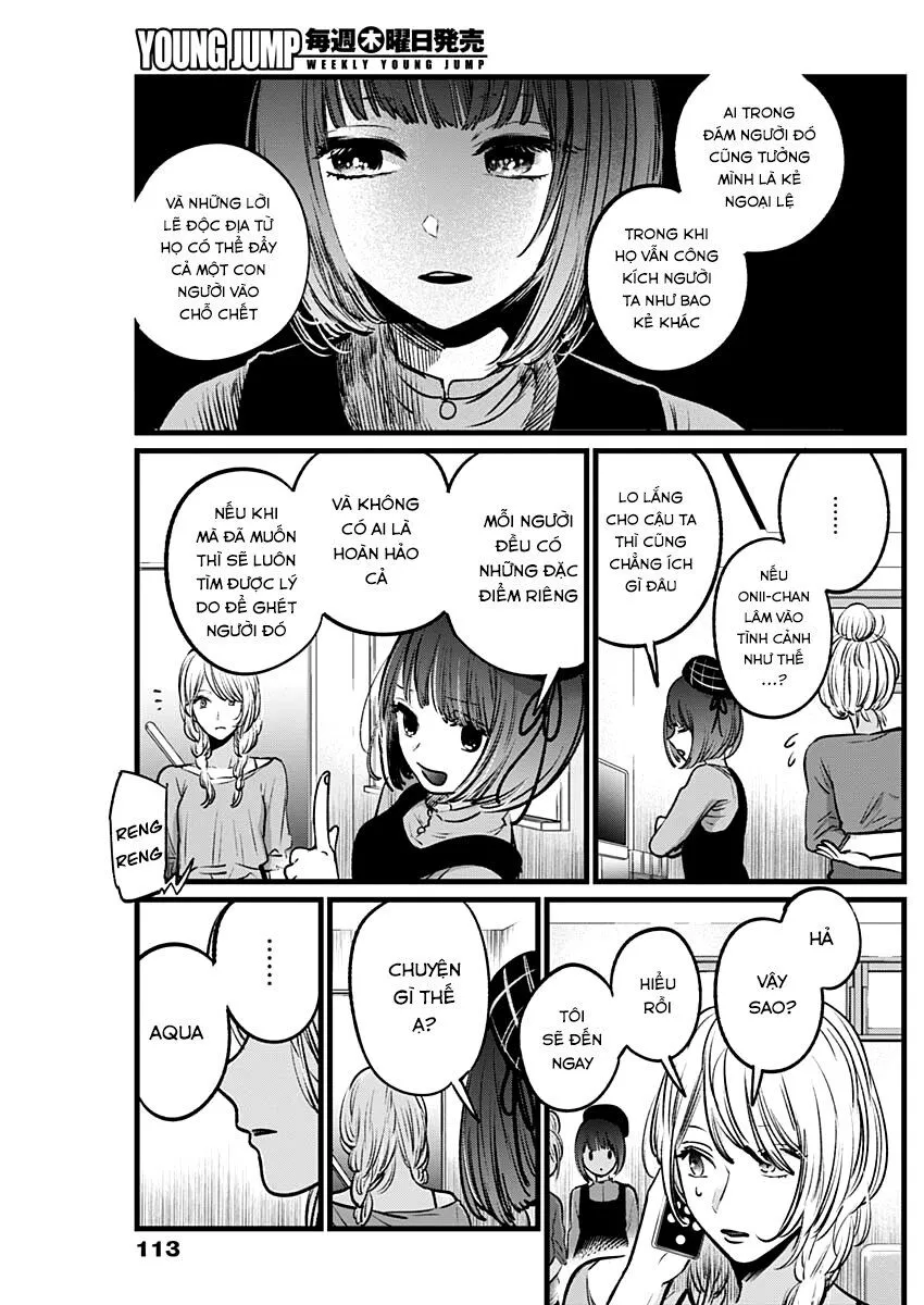 Chapter 26