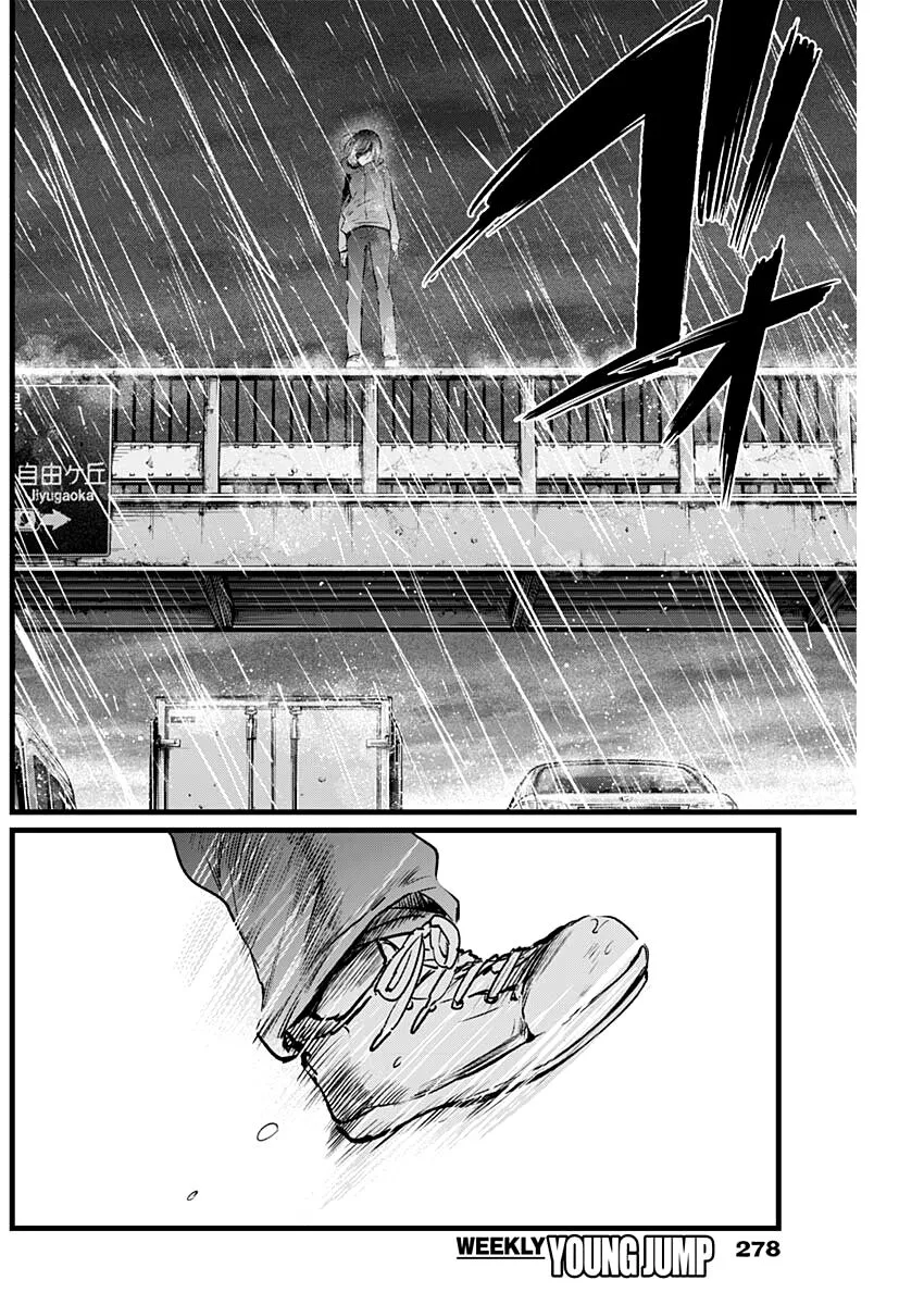 Chapter 25