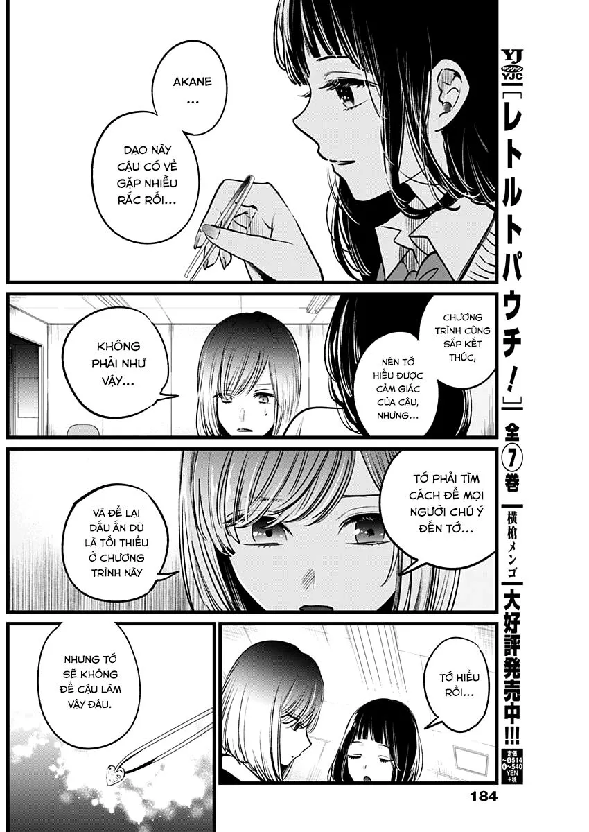 Chapter 24