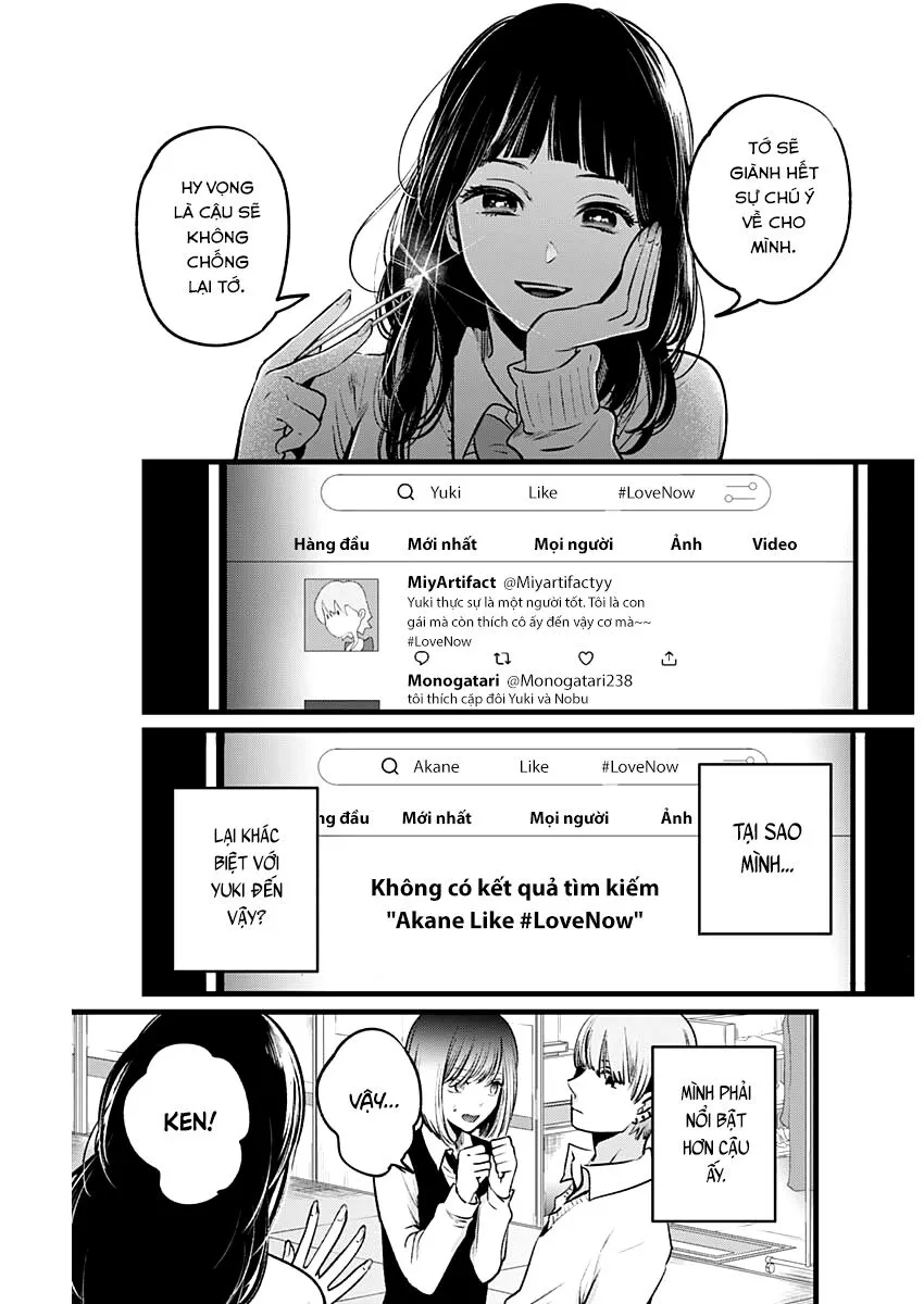 Chapter 24