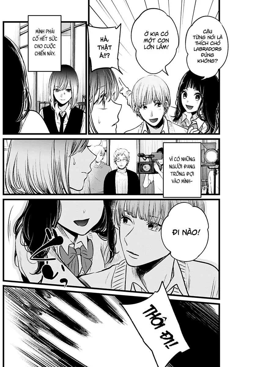 Chapter 24