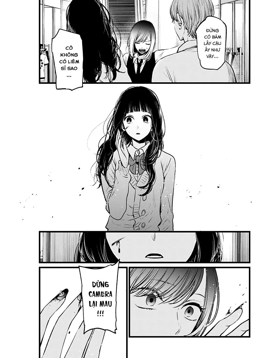 Chapter 24