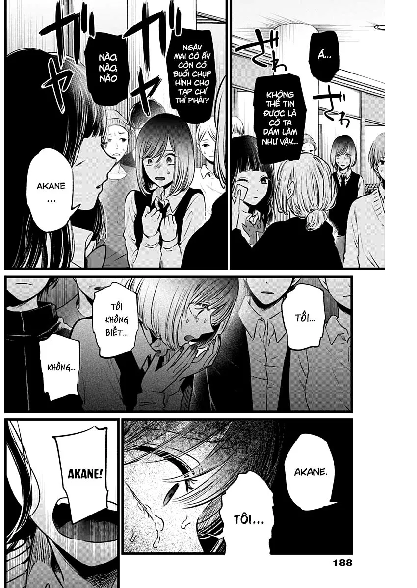 Chapter 24