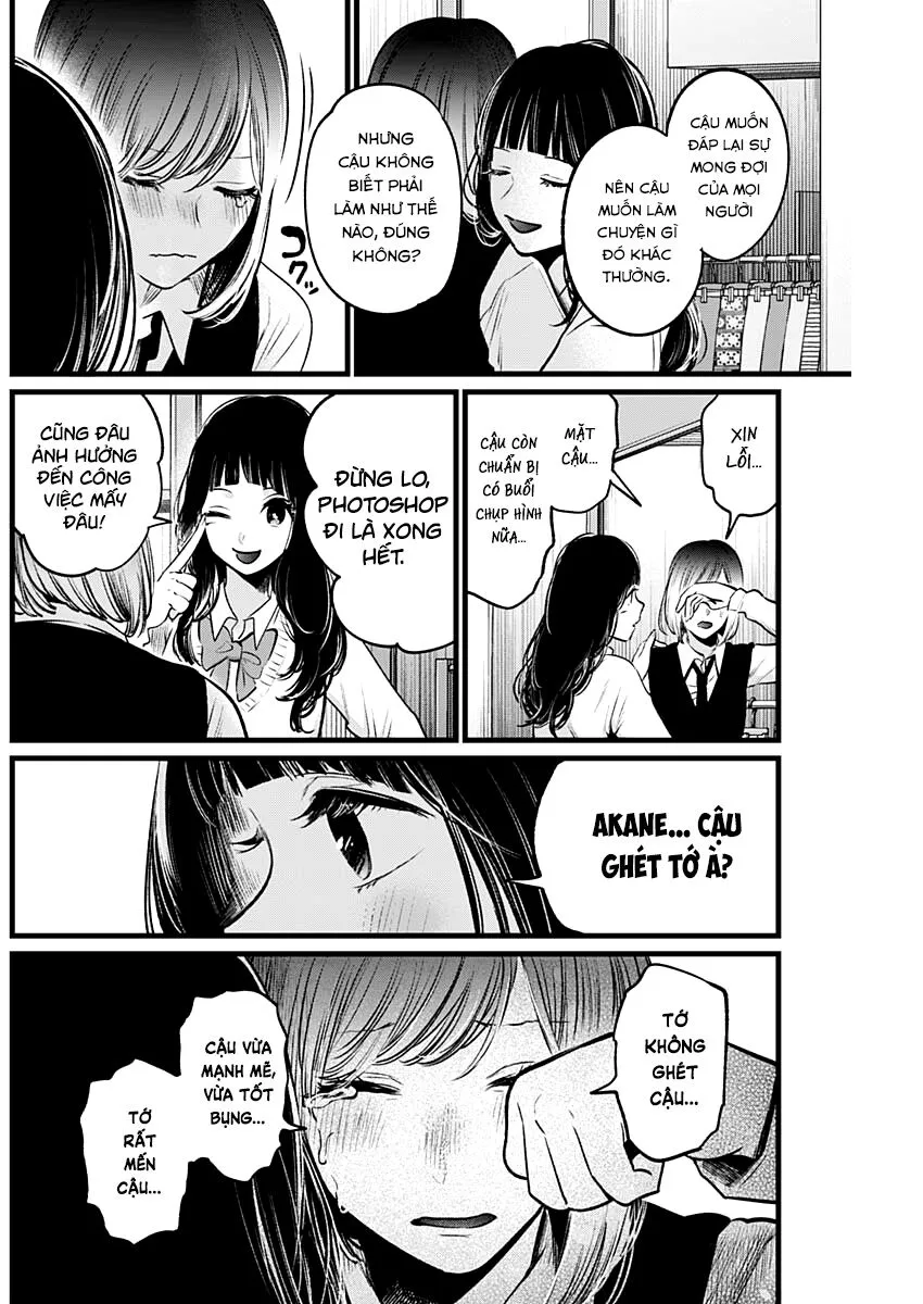Chapter 24