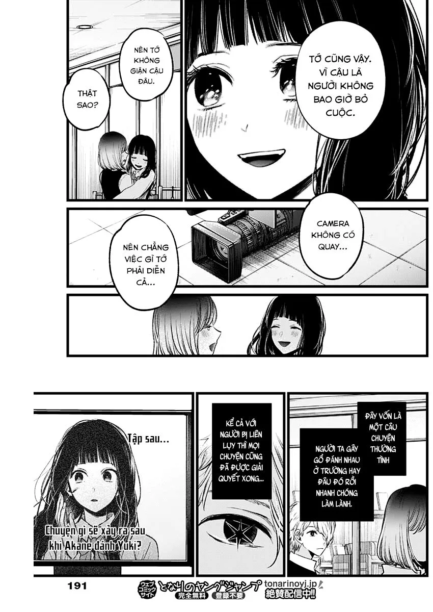 Chapter 24
