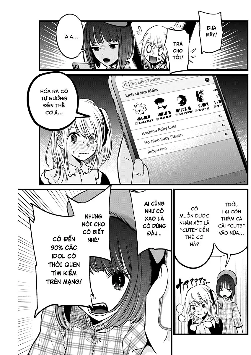 Chapter 24