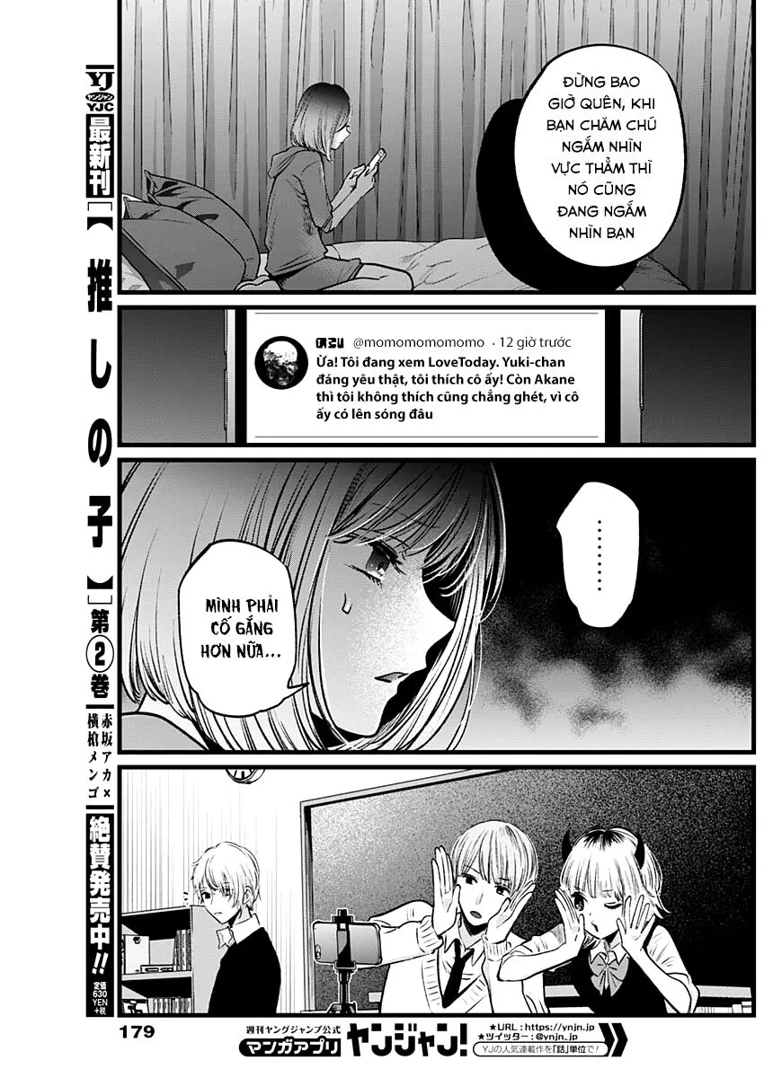 Chapter 24
