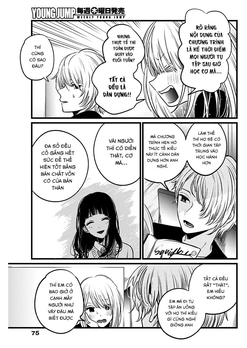 Chapter 23