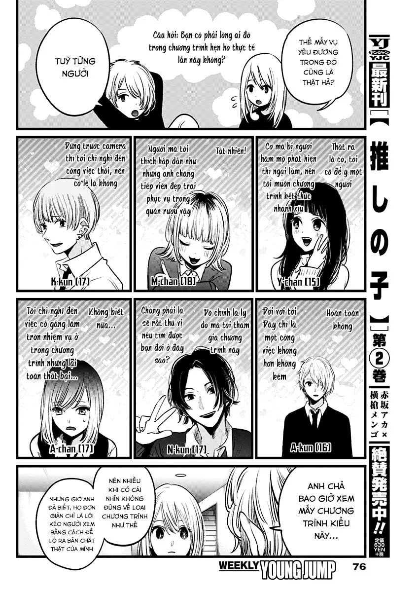 Chapter 23