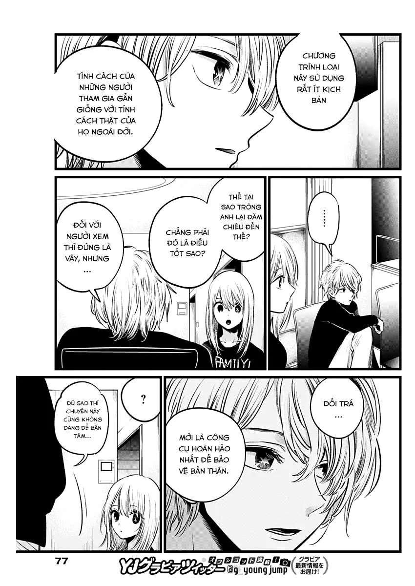 Chapter 23