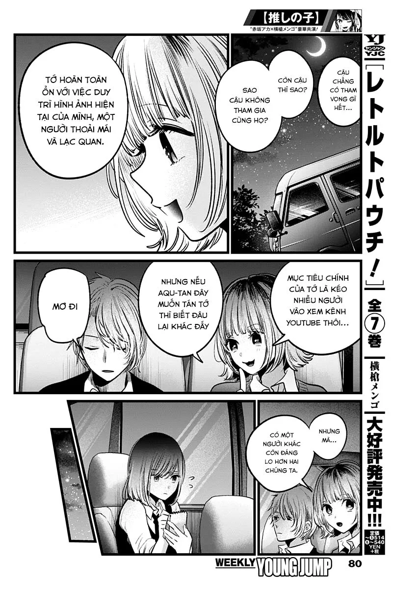 Chapter 23