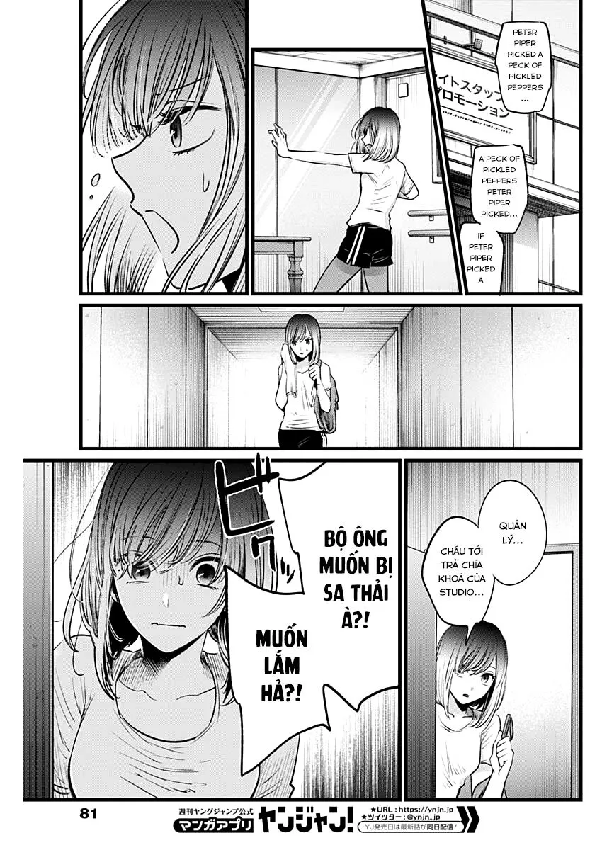 Chapter 23