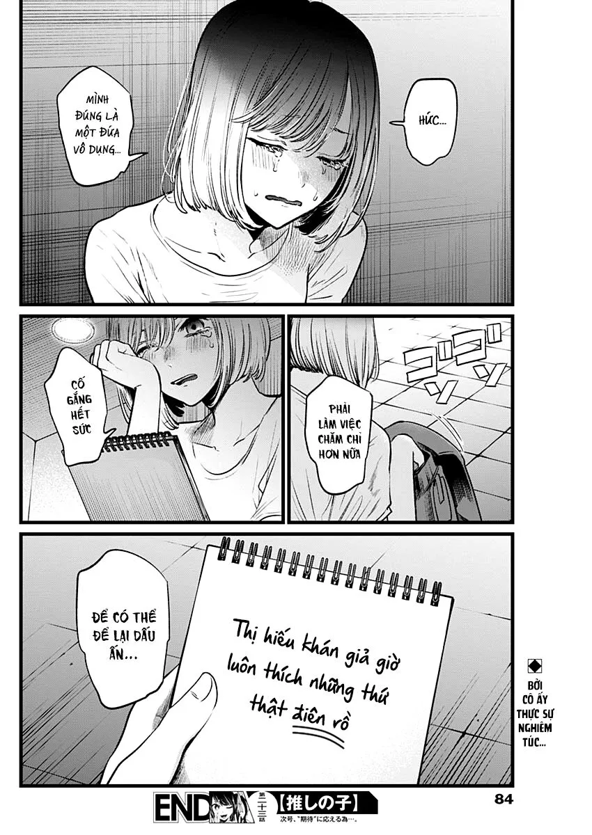 Chapter 23