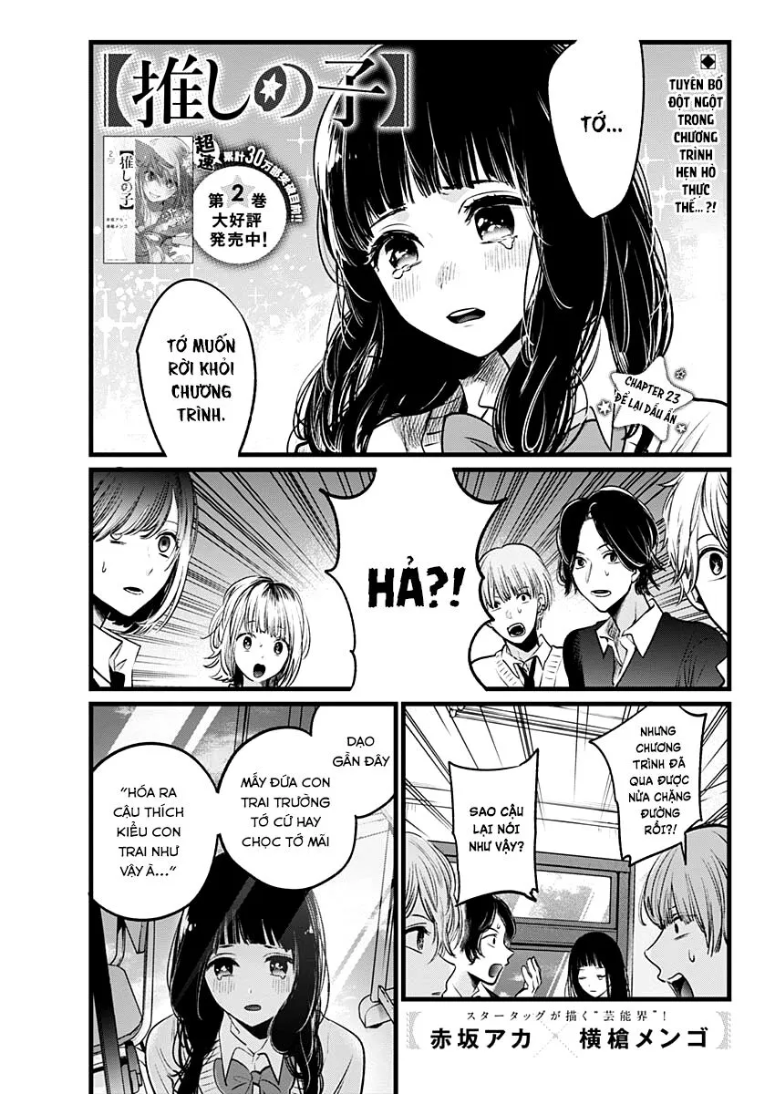 Chapter 23