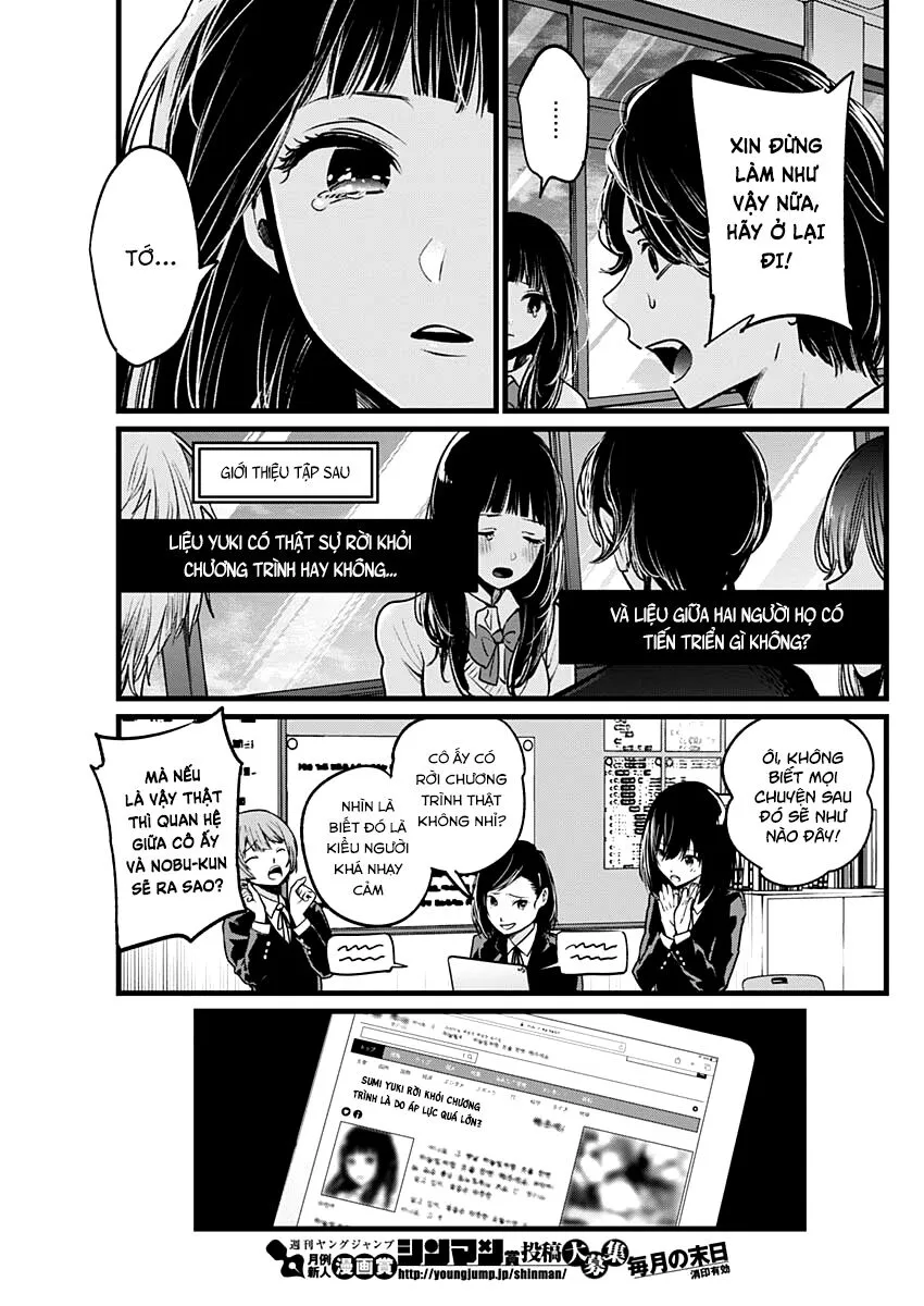 Chapter 23