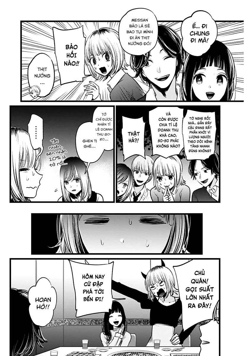 Chapter 23