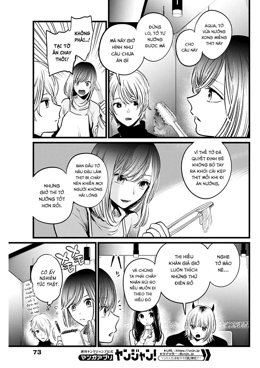 Chapter 23