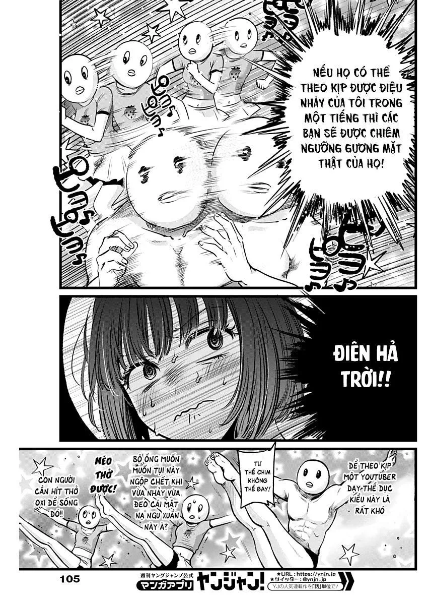 Chapter 22