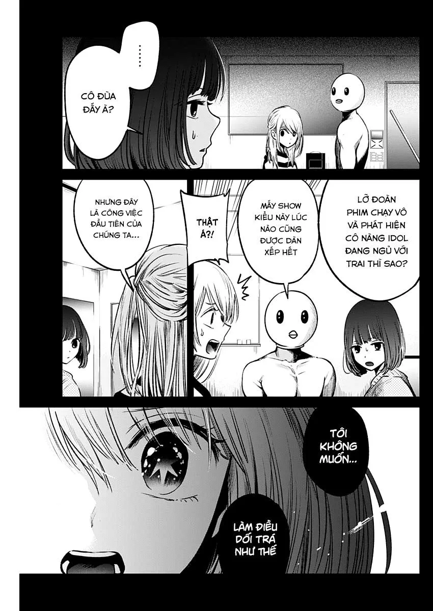Chapter 22