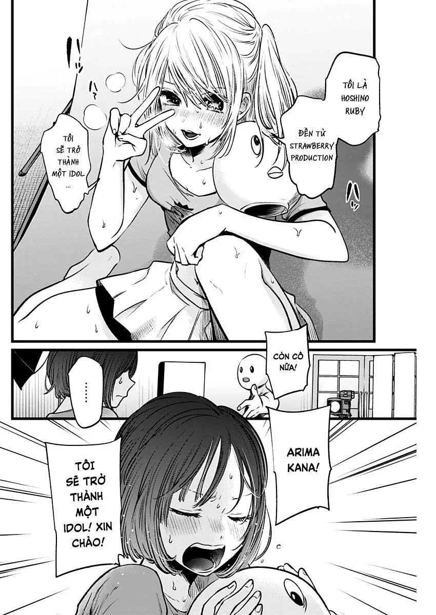 Chapter 22
