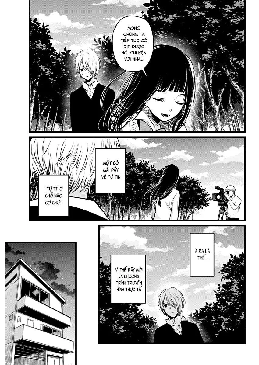 Chapter 21