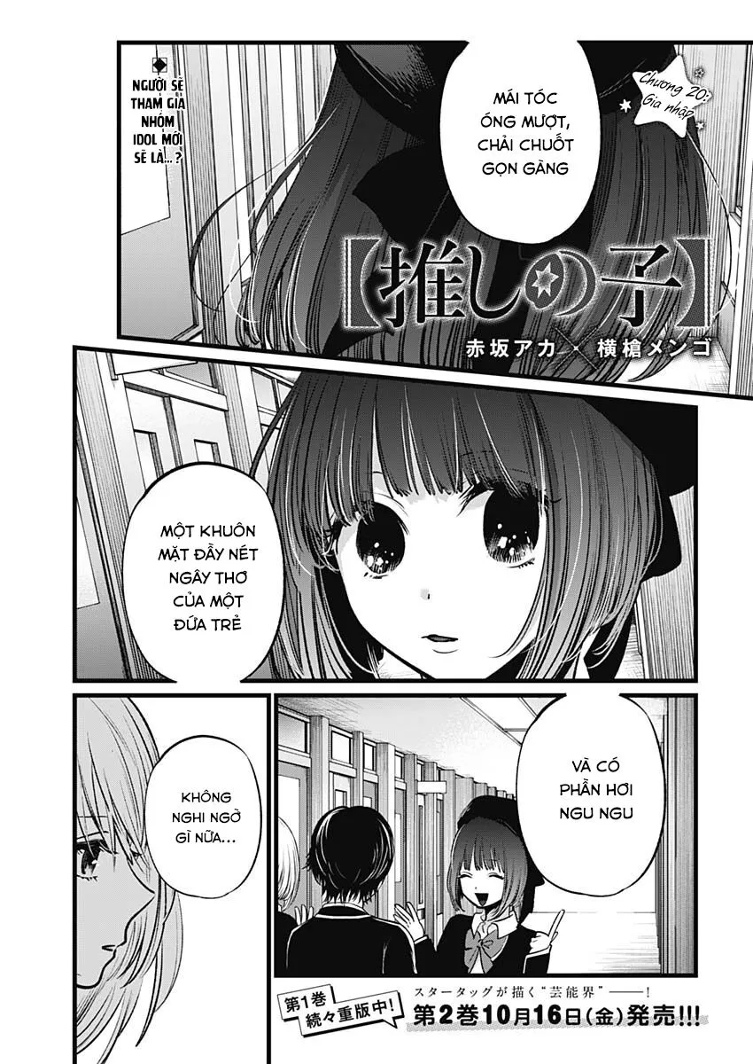 Chapter 20