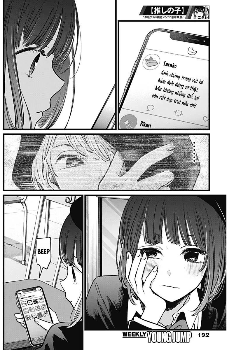 Chapter 20