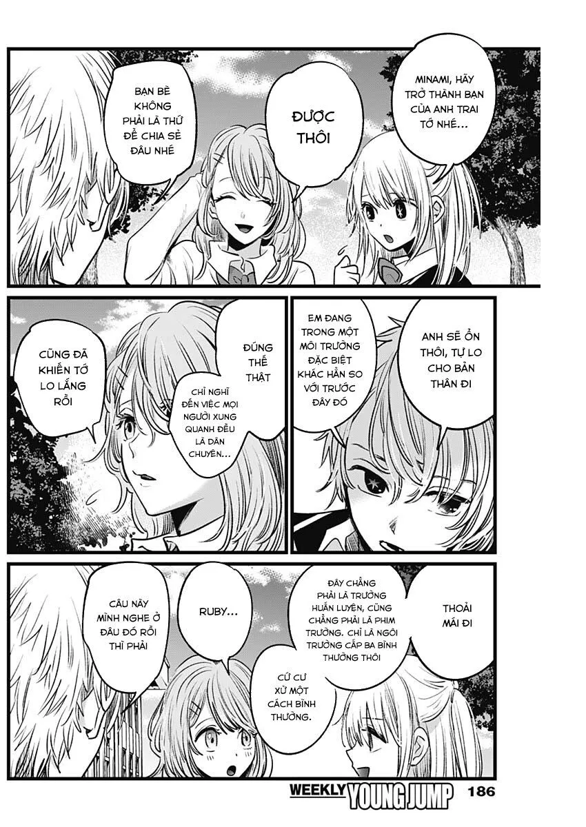 Chapter 19