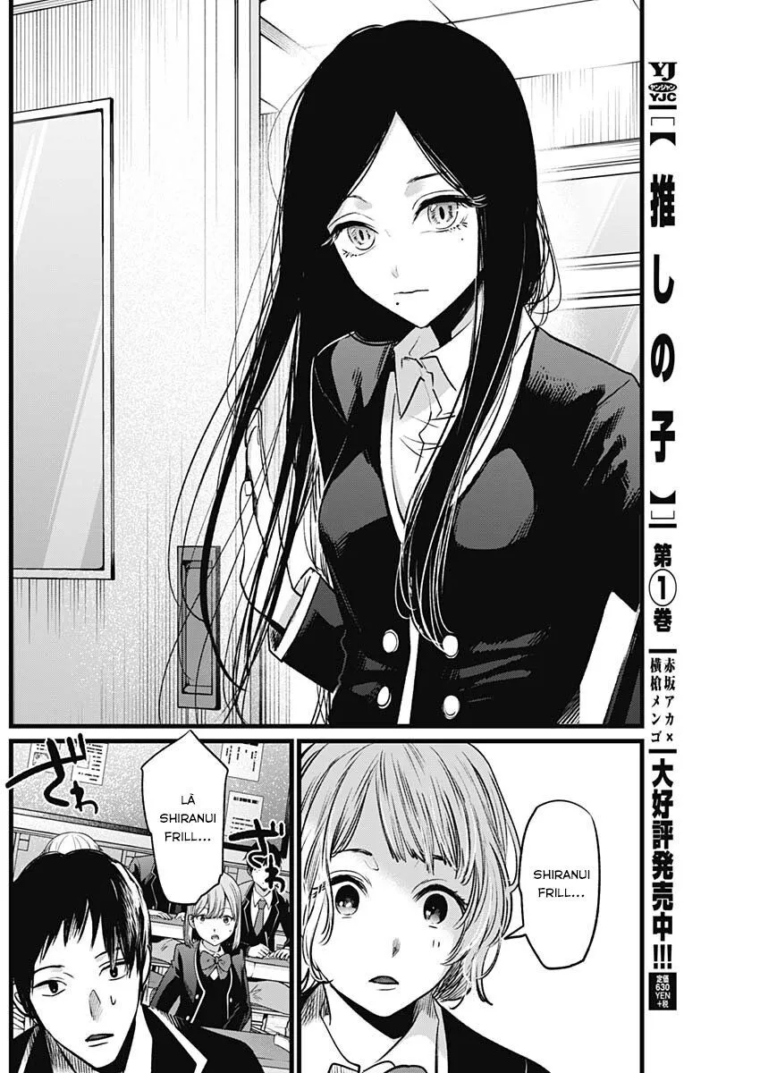 Chapter 19