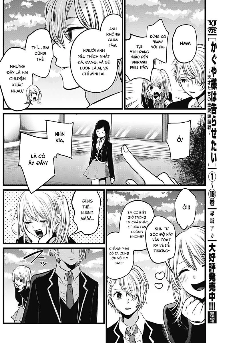 Chapter 19