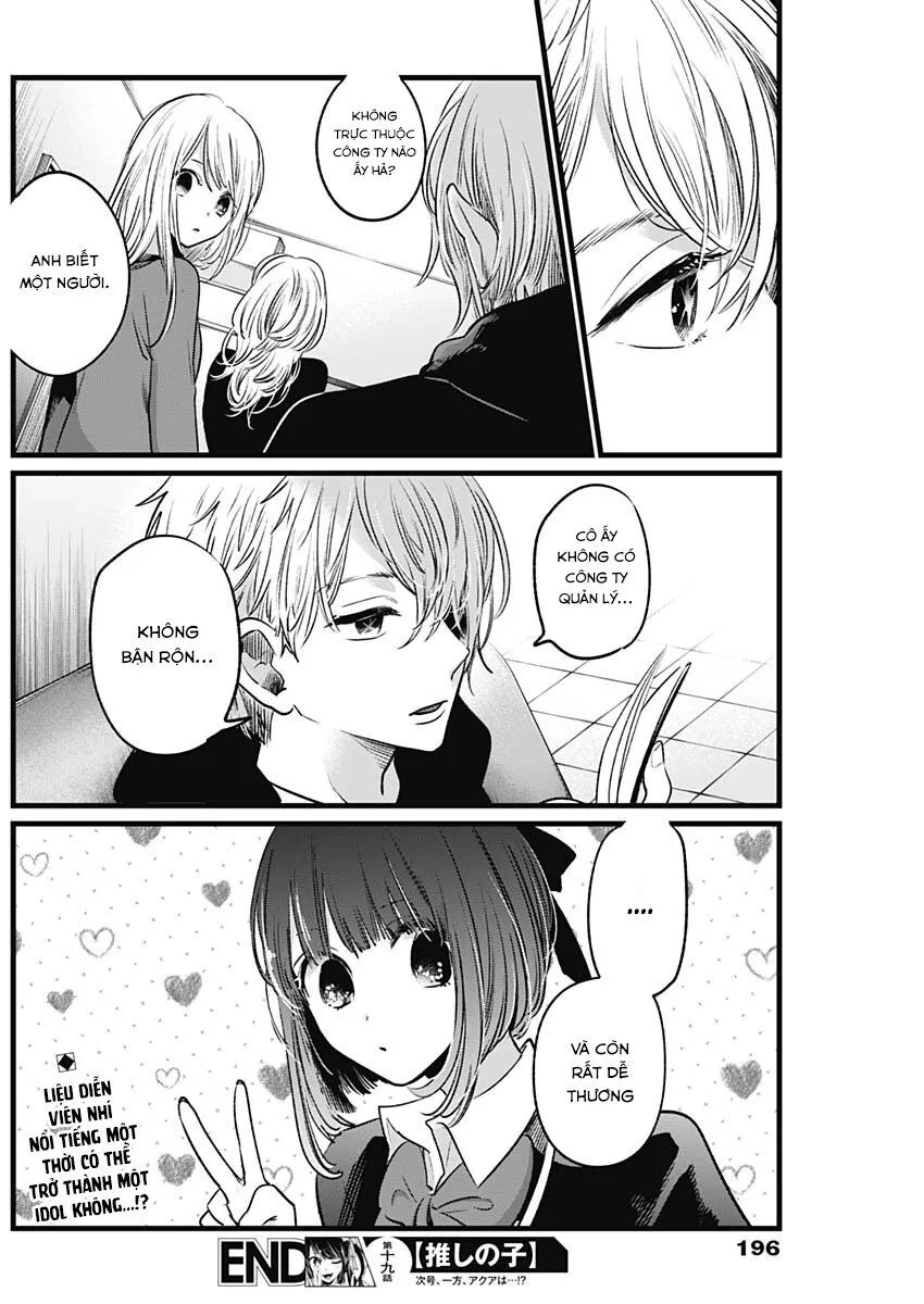 Chapter 19