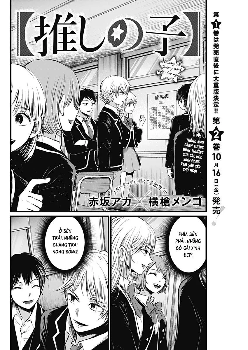Chapter 19