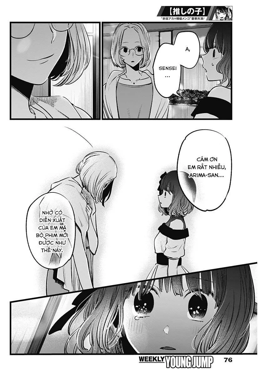 Chapter 18