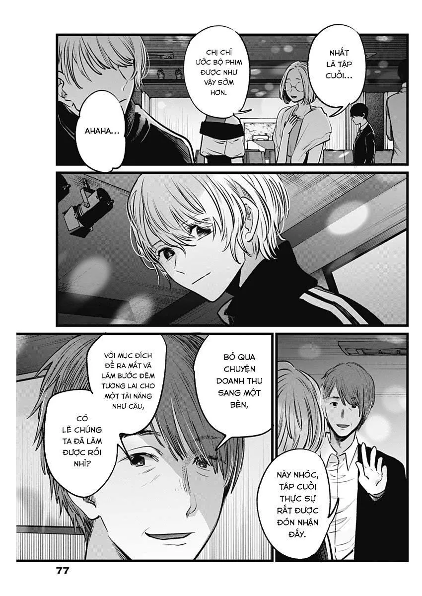 Chapter 18