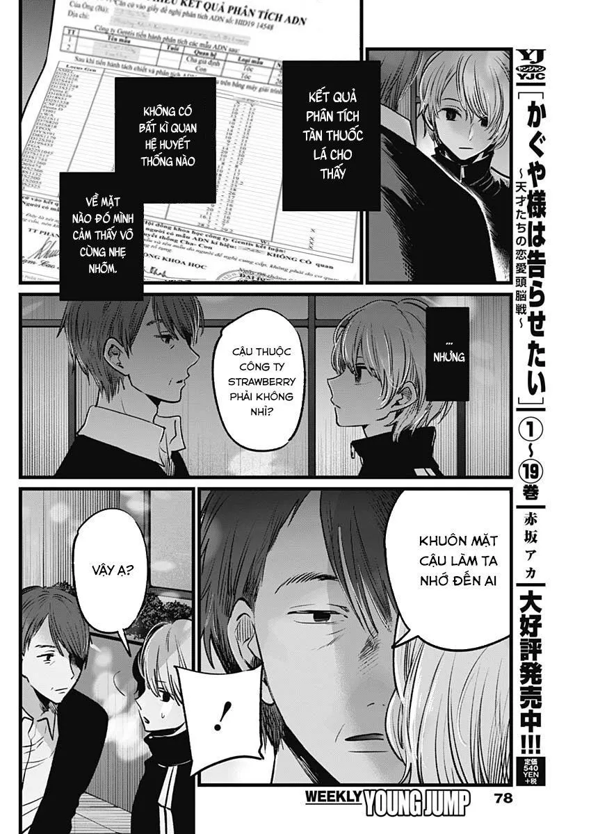Chapter 18