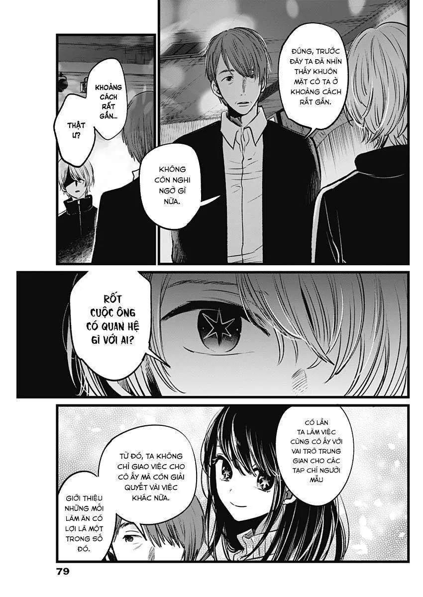 Chapter 18