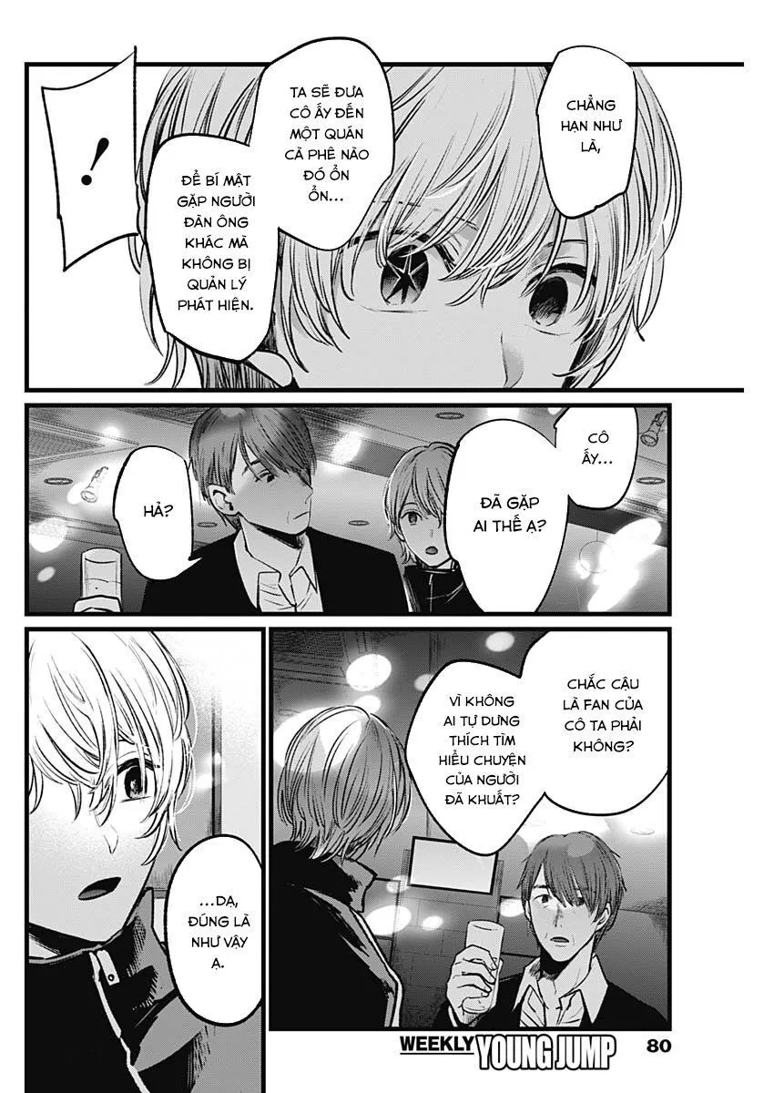 Chapter 18