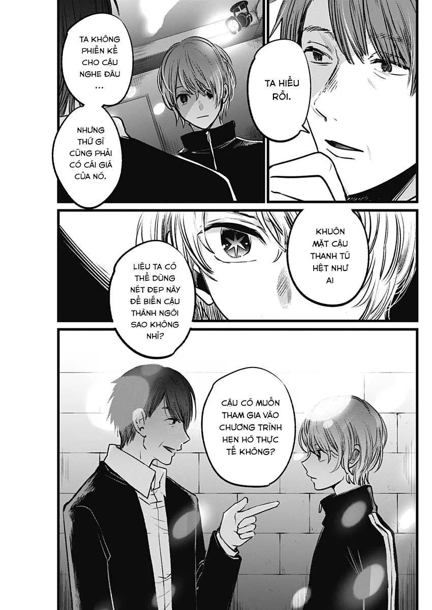 Chapter 18