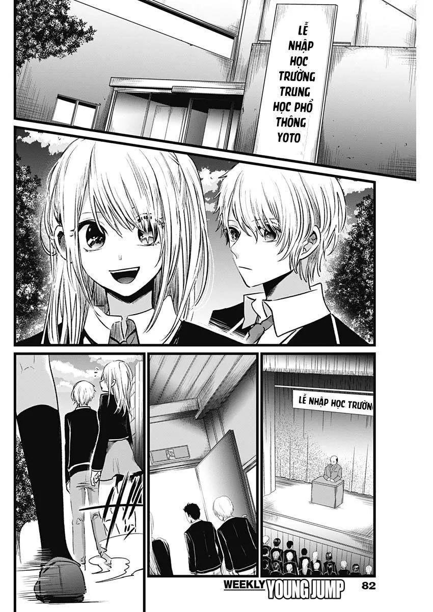 Chapter 18