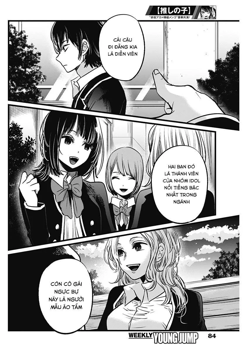 Chapter 18