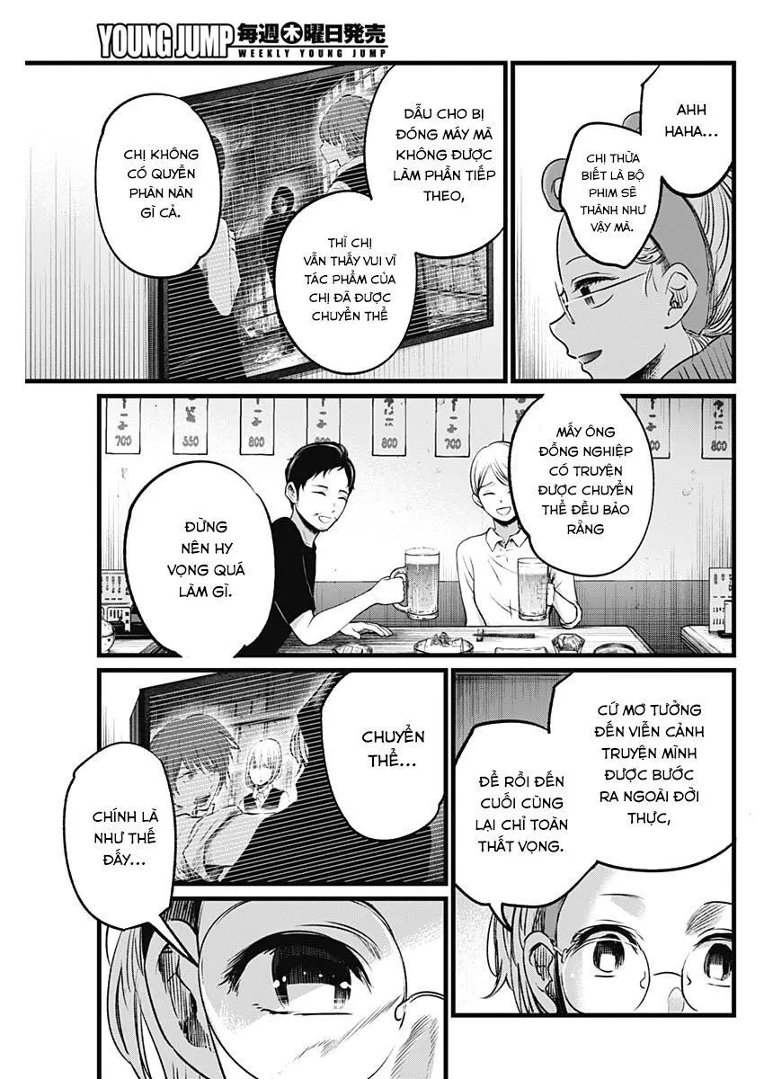 Chapter 18